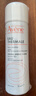 雅漾（Avene）【王安宇推荐】舒泉保湿喷雾50ML 化妆爽肤水小喷旅行便携价同618 实拍图