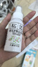 松达婴儿山茶油宝宝抚触油新生儿按摩润肤身体油护臀膏50ml  实拍图