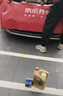 嘉实多（Castrol）极护智E版单次小保养卡5W-30 SP 4L 含机油+机滤+工时 汽车保养 实拍图