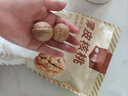 楼兰蜜语 薄皮大核桃500g/袋*2 新疆纸皮核桃 新二核桃零食 果炒货  实拍图