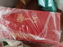 达利园【节日礼盒】又一餐混合装八宝粥360g*12速食粥早餐代餐送礼 实拍图