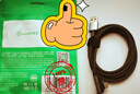 毕亚兹 适用Type-c数据线6A超级快充线手游弯头充电线华为荣耀100W88WPura/Mate70Pro+/X6手机平板1.5米 实拍图