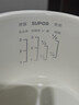 苏泊尔（SUPOR）小电饭煲1.6升陶瓷内胆电饭煲1-2人用宿舍小电锅家用不粘锅智能多功能迷你微压电饭锅SF16YC1072 实拍图