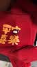 棉十三袜子男女100%纯棉抗菌防臭大红色情侣本命年中筒男袜马年过年女袜 实拍图