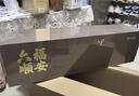 京东京造鲜来多 六福顺安礼盒500g罐装金骏眉陈皮白茶红茶茶叶自饮 送礼 实拍图