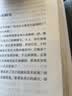 Color Key珂拉琪小金筷眉笔女防水新手易画母亲节礼物星岩灰 实拍图