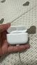 Apple/苹果 AirPods Pro (第三代) 搭配MagSafe充电盒 (USB-C) 苹果耳机 蓝牙耳机 适用iPhone/iPad/Mac 实拍图