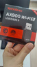 Tenda腾达USB无线网卡WiFi6 智能免驱AX900 5G网卡 无线网卡台式机专用 内置天线 无限wifi接收器发射器 实拍图