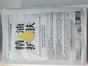 阿芙（AFU）精油护肤无感面膜补水保湿舒缓祛痘控油学生生日礼物礼物秋尚新 20(玫瑰/积雪草随机发) 实拍图