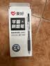 爱好（AIHAO）按动中性笔签字笔水笔0.5mm CS尖考试刷题办公速干顺滑黑色6支学生专用高颜值学霸刷题开学季 实拍图