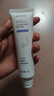 sakose凡士林紧致抗皱修护柔珠滚轮颈霜50g颈膜贴淡化颈纹脖子细纹皱纹 实拍图