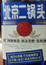 出口小方瓶 北京二锅头 蓝方 清香型白酒 42度 500ml*12瓶 整箱装 实拍图