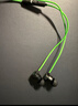 雷蛇（Razer）战锤狂鲨V3 有线入耳式耳机耳塞 7.1环绕声 吃鸡神器 三角洲官方指定 Type C（赠THX软件 可调EQ） 实拍图