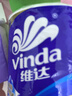 维达（Vinda）有芯卷纸 蓝色经典4层200克*27卷 高克重卫生纸 厕纸纸巾整箱 实拍图