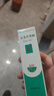 完美芦荟胶40g*2补水保湿乳修护面霜改善毛孔粗糙祛痘保湿520礼物 实拍图