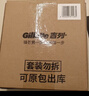 吉列剃须刀手动刮胡刀手动柠檬剃须泡沫210g*6剃须泡沫剃须膏非吉利男士新手敏感肌 实拍图