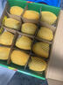 佳沛（zespri）新西兰 阳光金奇异果12粒特大果单果124-146g 猕猴桃水果礼盒 实拍图