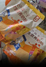 伊利高个子学生奶粉 儿童奶粉 全聪高锌高钙高铁生牛乳 DHA+ARA 400g 实拍图
