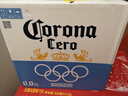 科罗娜（CORONA）无醇啤酒 300ml *12瓶整箱装低酒精京东自营618热卖 实拍图