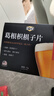 E-DR葛根枳椇子片喝酒前后可搭解酒护肝片药醒不昏醉千杯神器30粒 实拍图