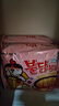 三养（SAMYANG）火鸡面奶油火鸡面拌面650g(130g*5)奶香早餐泡面拌面宵夜速食 实拍图