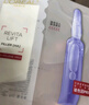 欧莱雅玻色因3.0安瓶面膜含赠到手30片保湿修复护肤品母亲节礼物 实拍图