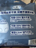她研社深藏blue安心裤超长夜用安睡裤 XL码裤型卫生巾3条姨妈巾京东自营 实拍图