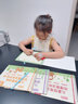 六品堂幼儿园数字字帖学前班儿童启蒙学前3岁456凹槽控笔训练练字帖幼小衔接练字本小学生描红本 实拍图