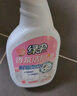 绿伞蜜桃香氛马桶瓷砖清洁剂洁厕灵 杀菌率99.9% 600g*2瓶 实拍图