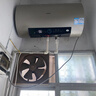 海尔保价618 电热水器60升PD7 国家补贴金刚无缝胆免清洗水电分离 家用3300W变频速热免换镁棒上门安装 实拍图