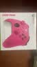 XBOX微软Xbox Series S/X无线Xbox手柄 XSS XSX 蓝牙游戏手柄 PC电脑 Xbox手柄 玫红粉+充电组+接收器 实拍图