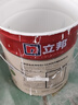 立邦乳胶漆京雅居金装净味5合1内墙油漆墙面漆防霉无添加18L约25kg 实拍图