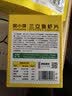 窝小芽儿童零食三文鱼鲜虾片 小吃零食泡芙磨牙饼干50%鱼虾含量30g/盒 实拍图