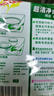 3M思高6105百洁布5片装 洗碗布厨房去油污超洁净内含金刚砂抹布  实拍图