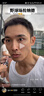 OHBT男士保湿面霜水杨酸维生素b5控油祛痘补水焕白提亮抗皱紧致护肤品 实拍图