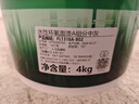 嘉宝莉（CARPOLY）水性环氧地坪漆水泥地面漆室内外自流平防滑耐磨地板漆中灰5kg 实拍图