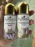 艾诗（Enchanteur）腋下止汗露长效留香女士香体滚珠走珠露干爽不留痕 【新款】晚香玉走珠50ml+赠艾诗50g 实拍图