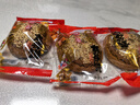 荣欣堂太谷饼中华老字号早餐饼传统糕点心原味整箱红枣山西特产太古饼 【2100g】原味+红枣味+核桃味 实拍图