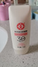大宝集萃美白防晒露75g*2防晒霜烟酰胺美白防晒乳护肤品SPF30+ 实拍图