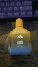 阿迪达斯（adidas）男士女士中性香水慵懒地带100ml芳香木质调七夕情人节礼物送男友 实拍图