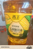 西王 食用油 玉米胚芽油6.18L 非转基因物理压榨 （新老包装随机发） 实拍图