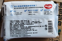 好奇（Huggies）纯水湿巾30抽超柔婴儿新生儿婴童手口可用湿巾去油污消毒便携旅行 实拍图