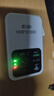 begle【送1500G】支持三网通5G 4G设备随身wifi6移动无线wi-fi7高速网络车载无限流量路由器2026新款 白【5Ghz】多送1块电池+内置32核芯+十倍网速 实拍图