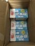 光明脱脂纯牛奶250ml*24盒 零脂肪好营养家庭量贩装整箱 实拍图