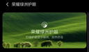 Smorss【3D热弯全胶膜】适用荣耀Magic7Pro/RSR全胶钢化膜honor保时捷手机膜全屏曲面高清防摔抗指纹贴膜 实拍图