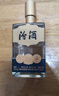 汾酒巴拿马金奖小方瓶53度500ml 单瓶装杏花村清香型口粮酒白酒无礼袋 实拍图