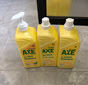 AXE斧头牌柠檬护肤洗洁精1.18kg*3瓶7.08斤家庭装 可洗果蔬不伤手 实拍图
