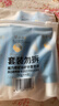 隆力奇蛇油护手霜男女士保湿滋润手霜套装（经典款50g*4支装） 实拍图