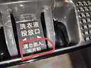 米家小米洗衣机全自动家用滚筒带烘干洗烘一体12公斤超大容量1.25洗净比一级能效XHQG120MJ109 实拍图