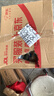 桂格（QUAKER）快煮快熟燕麦片1000克袋装 营养早餐 膳食纤维 零添加白砂糖 实拍图